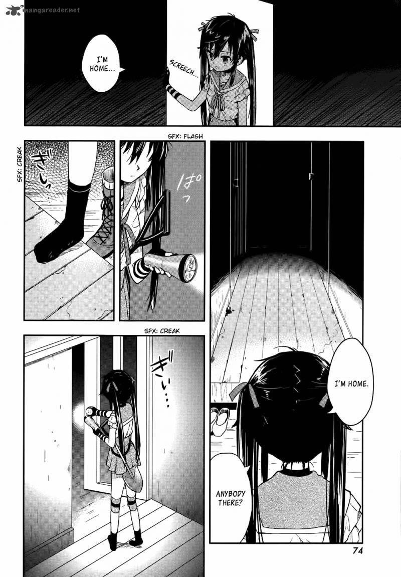 gakkou_gurashi_9_14