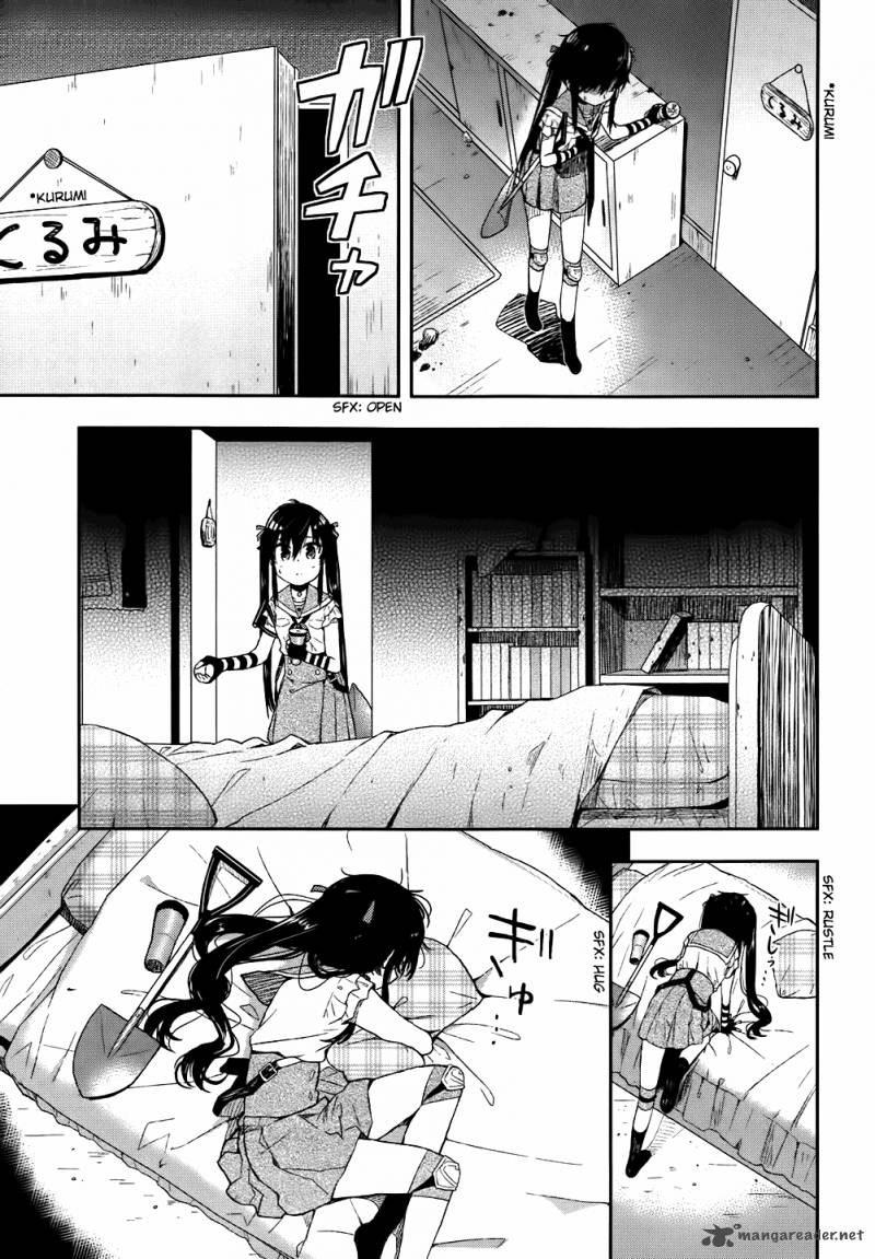 gakkou_gurashi_9_17