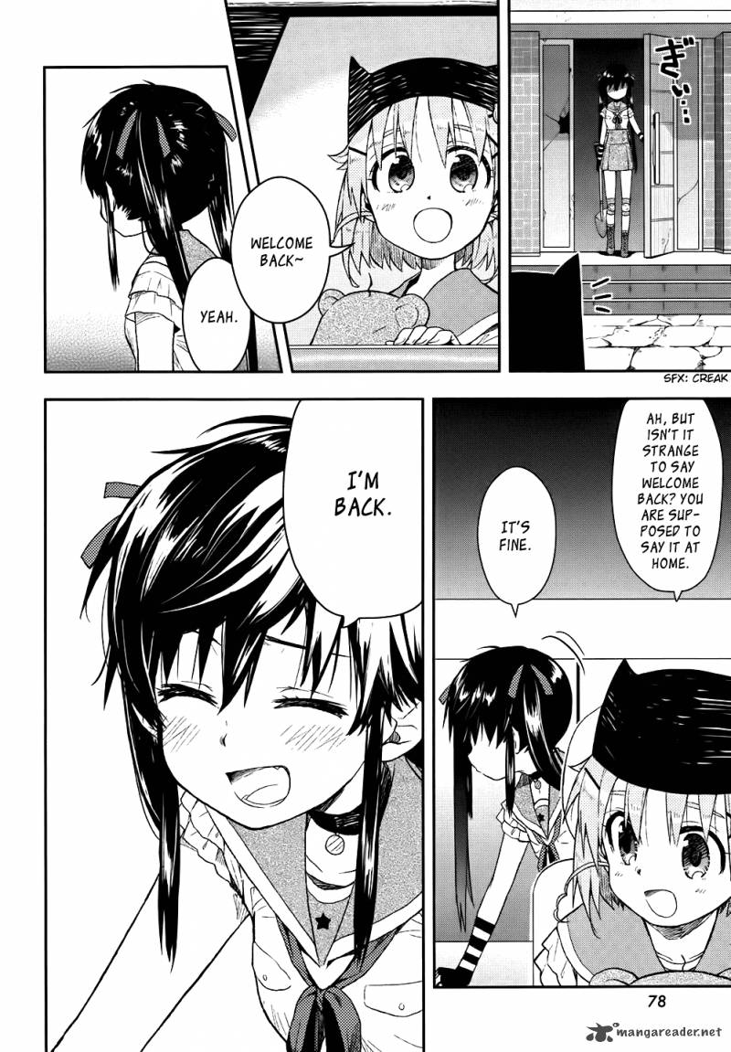 gakkou_gurashi_9_18