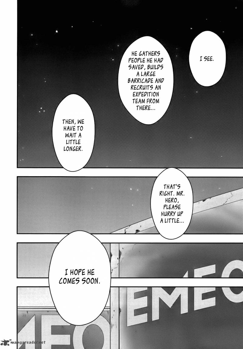 gakkou_gurashi_9_22