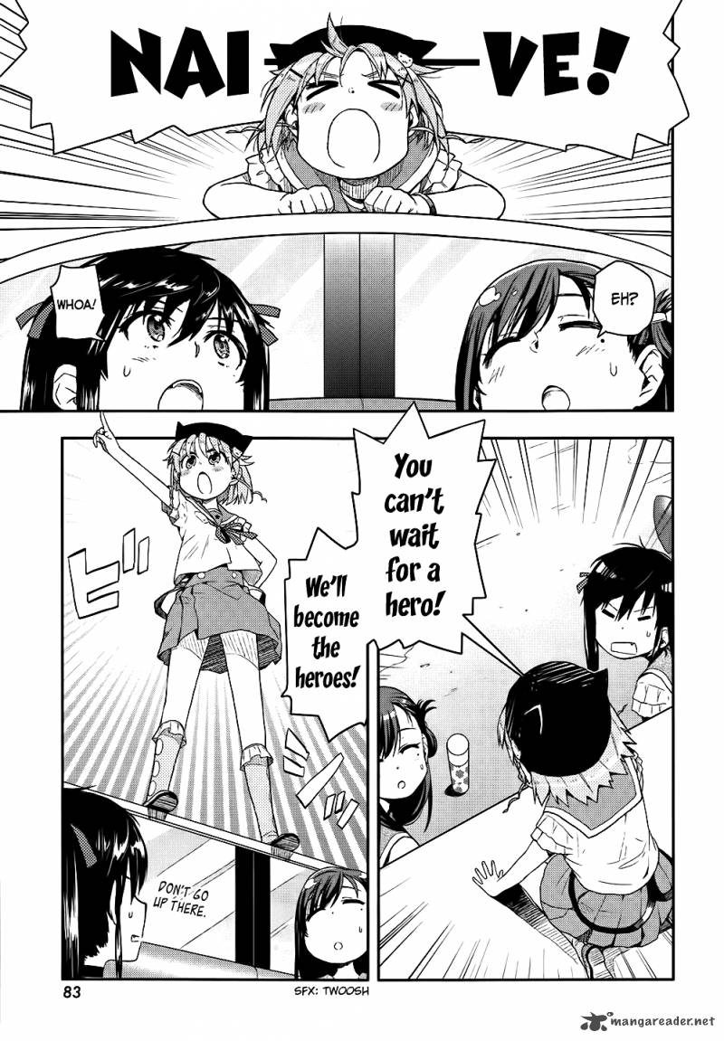 gakkou_gurashi_9_23