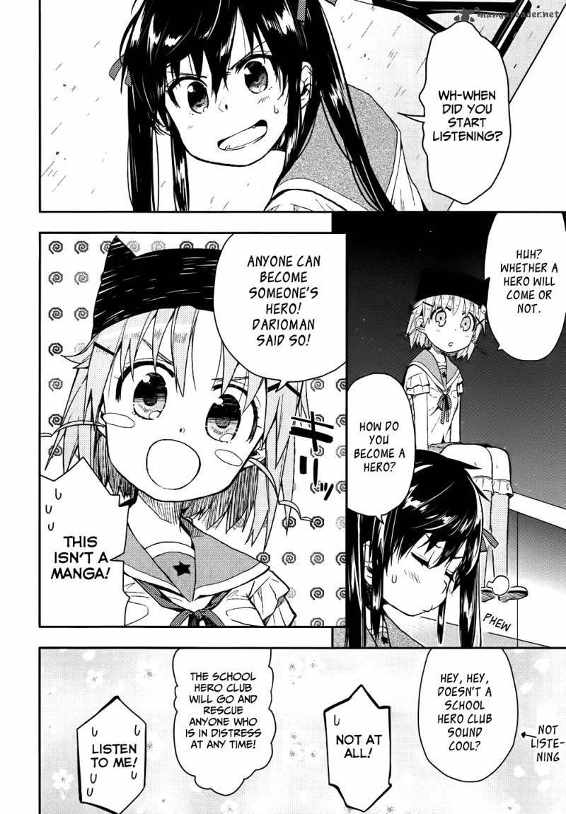 gakkou_gurashi_9_24