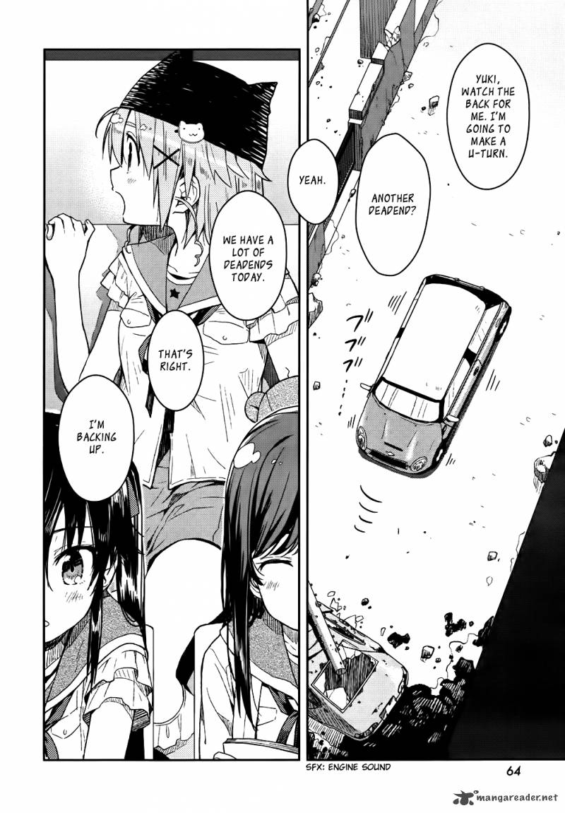 gakkou_gurashi_9_4