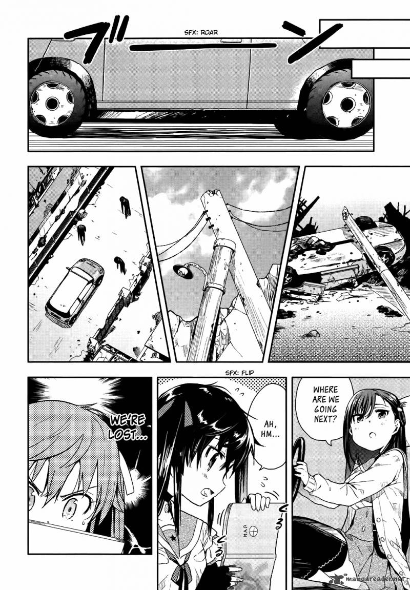 gakkou_gurashi_9_6