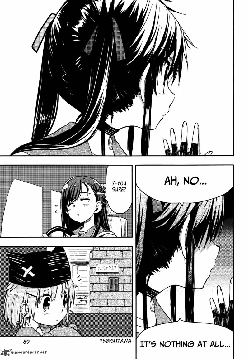 gakkou_gurashi_9_9