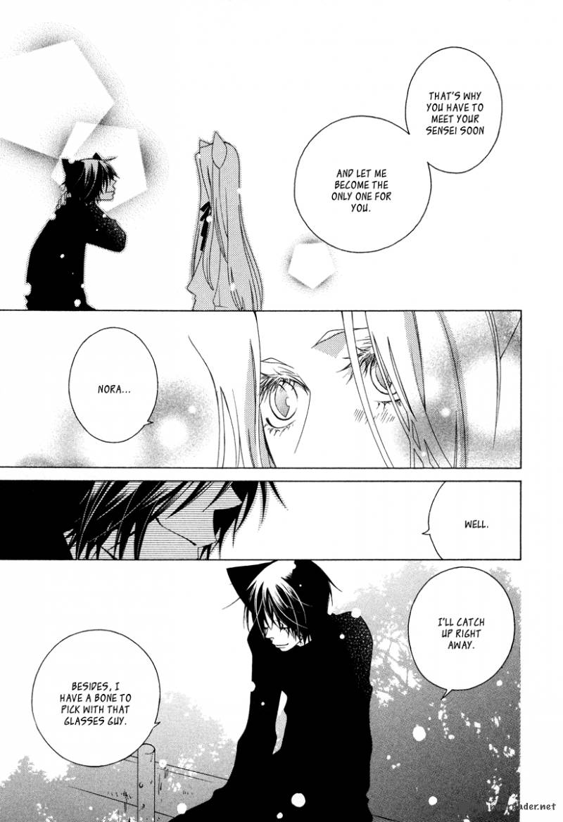 gakkou_no_sensei_10_10