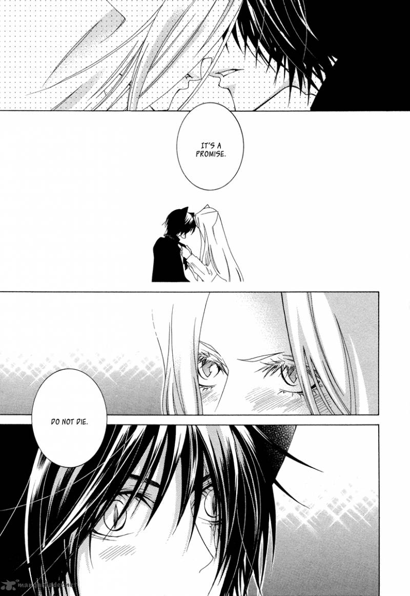 gakkou_no_sensei_10_12