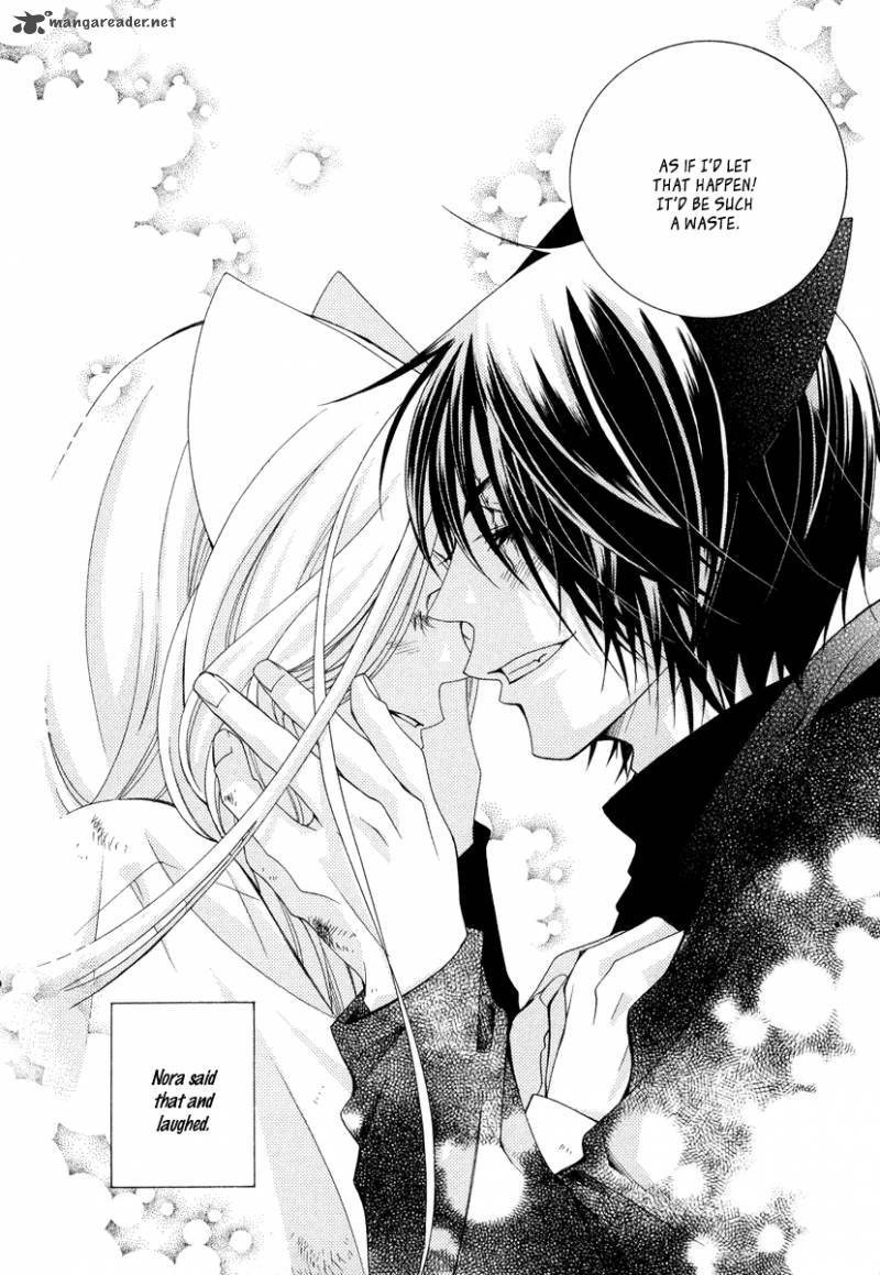 gakkou_no_sensei_10_13