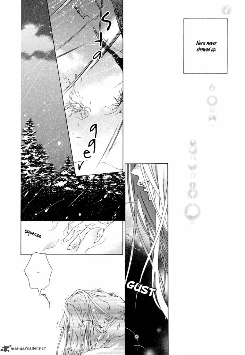 gakkou_no_sensei_10_15