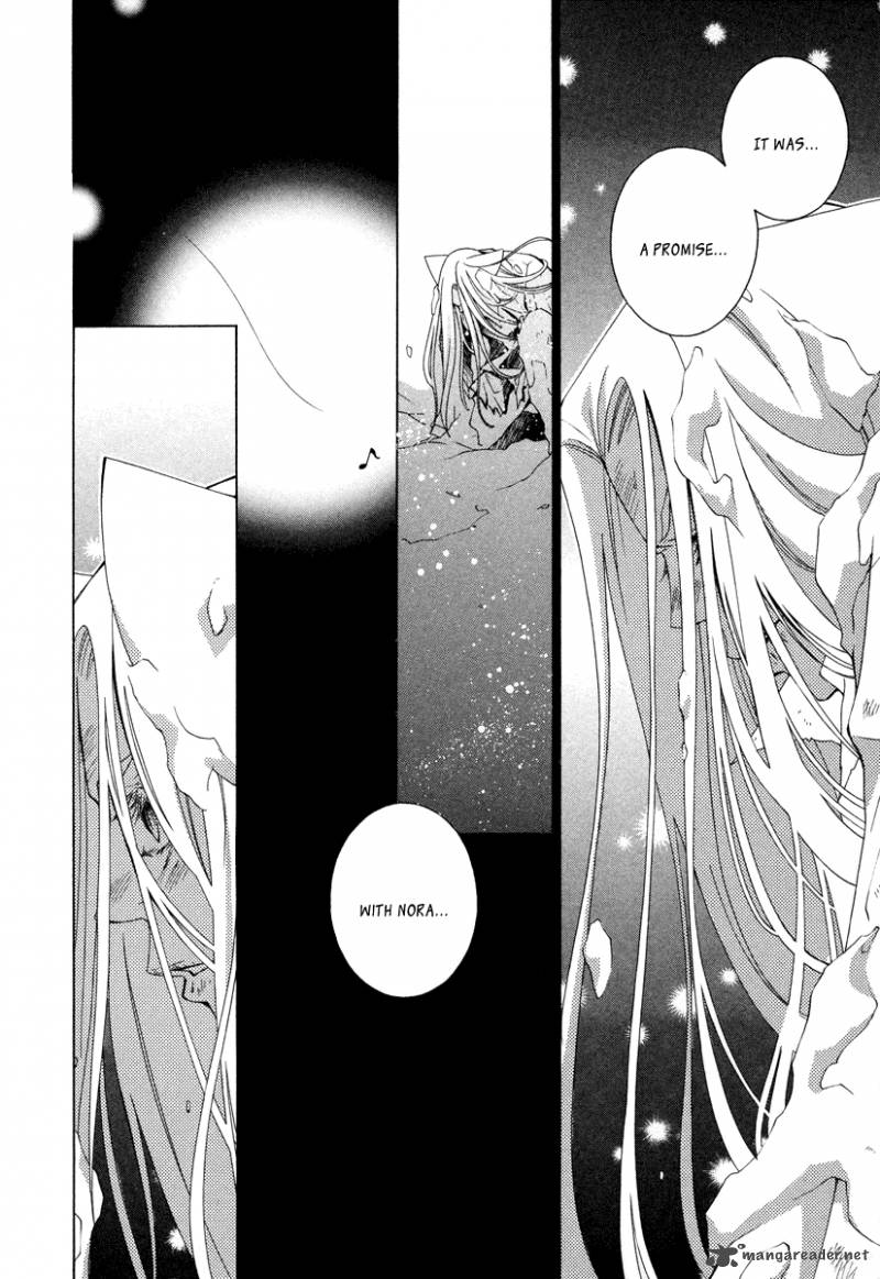gakkou_no_sensei_10_17