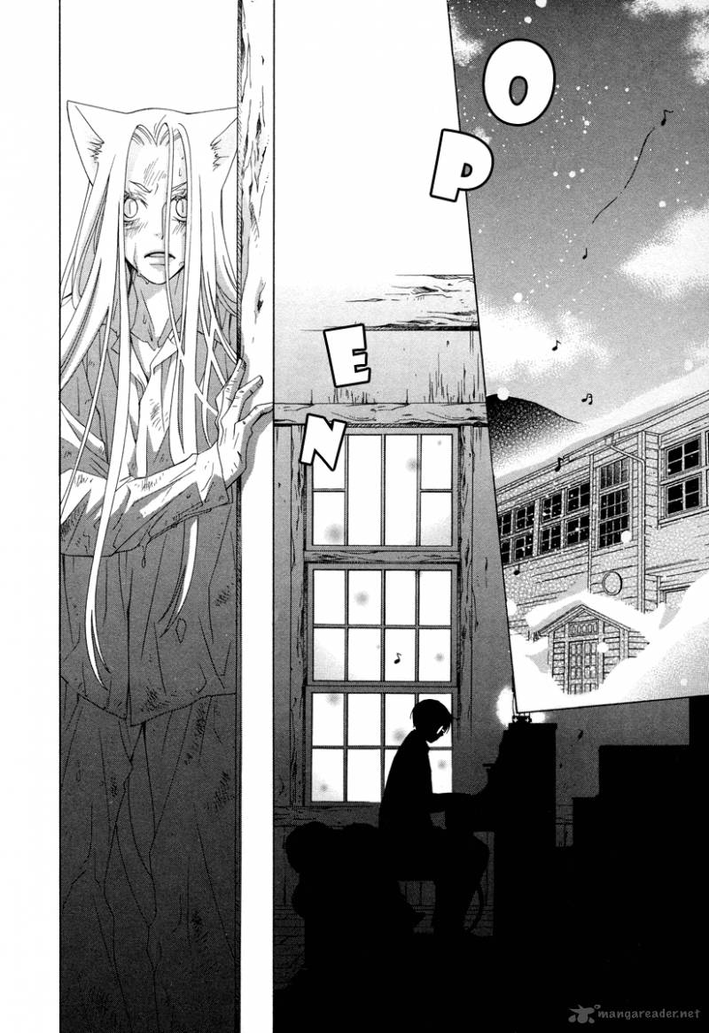 gakkou_no_sensei_10_19