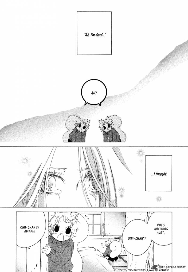 gakkou_no_sensei_10_21