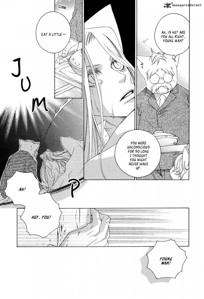 gakkou_no_sensei_10_22