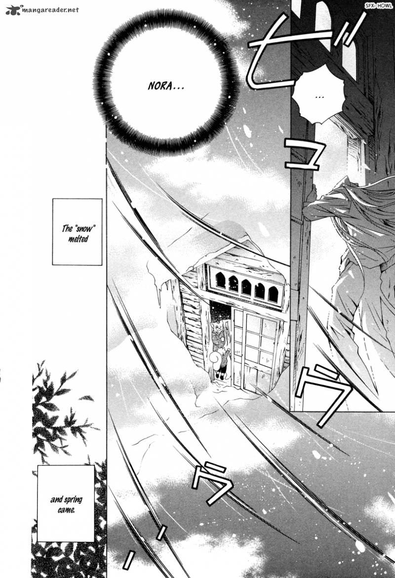 gakkou_no_sensei_10_23
