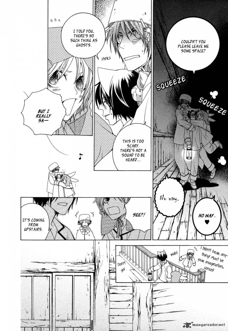 gakkou_no_sensei_10_27