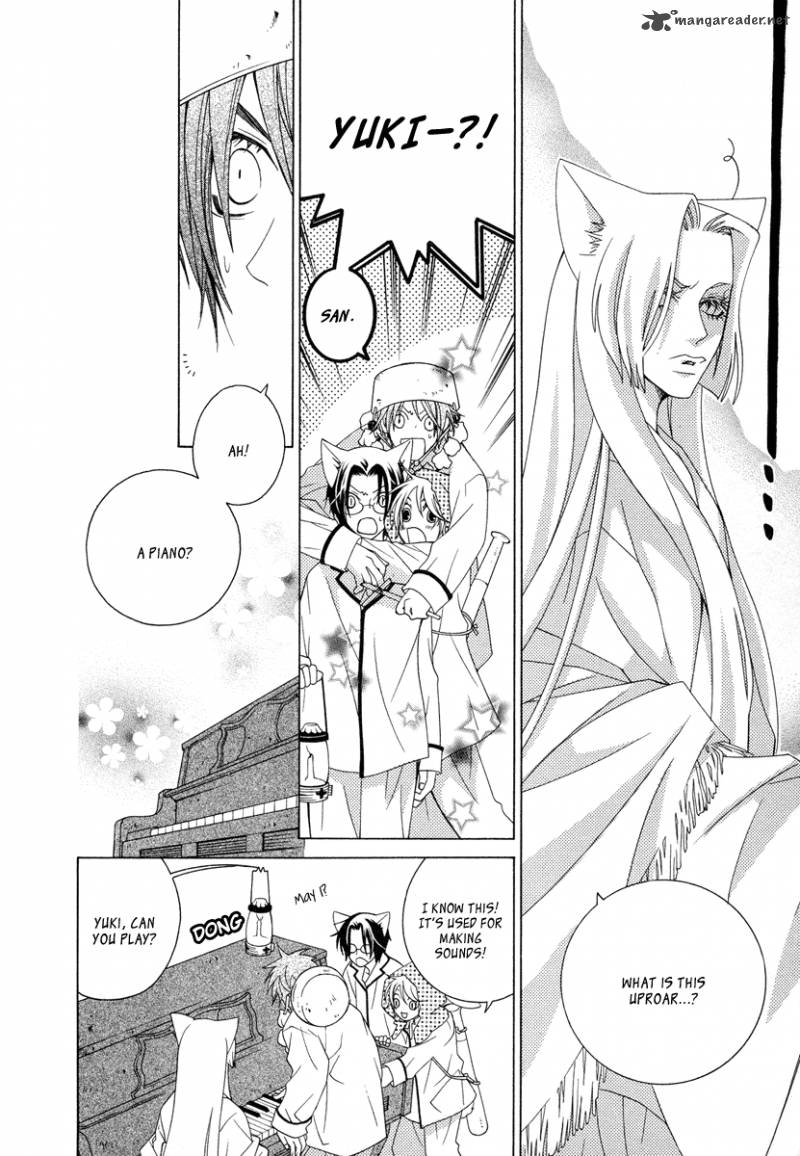 gakkou_no_sensei_10_29