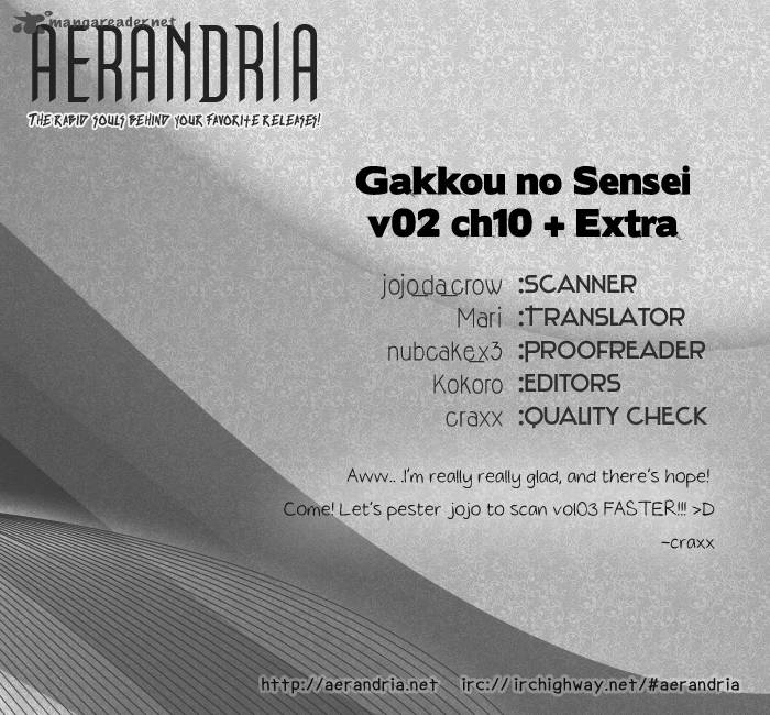gakkou_no_sensei_10_3