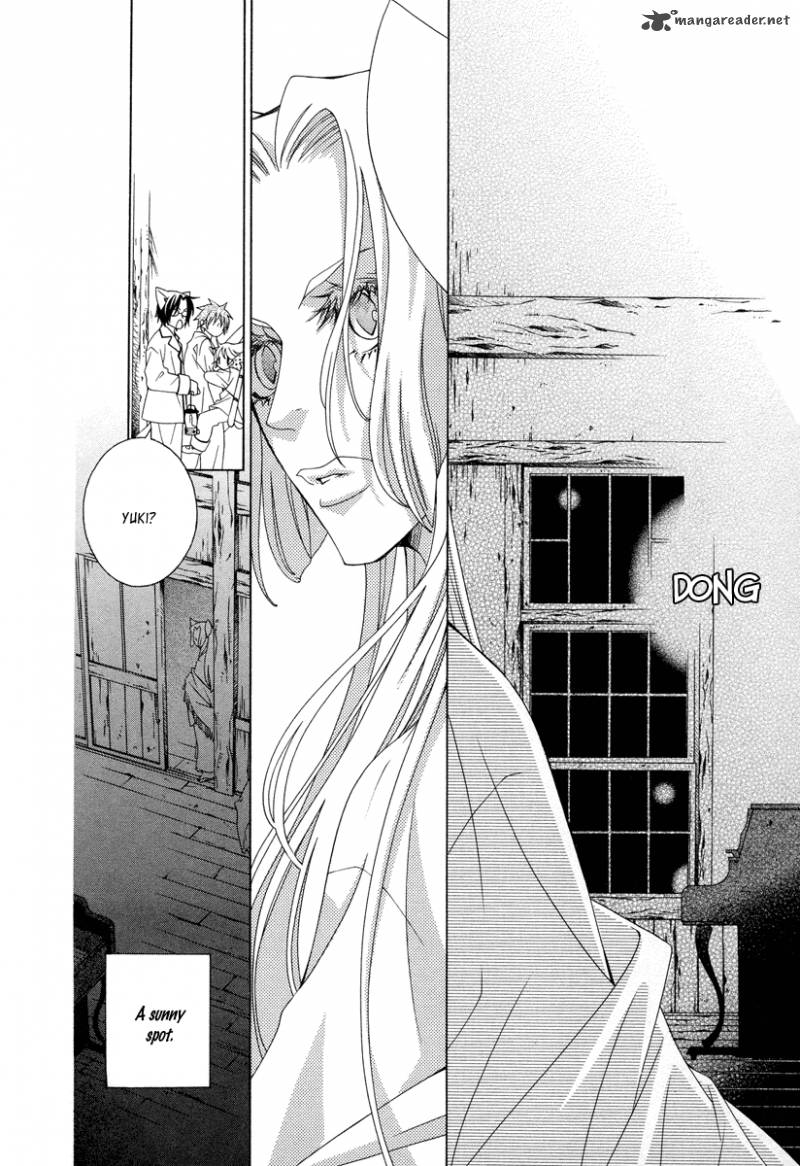 gakkou_no_sensei_10_31