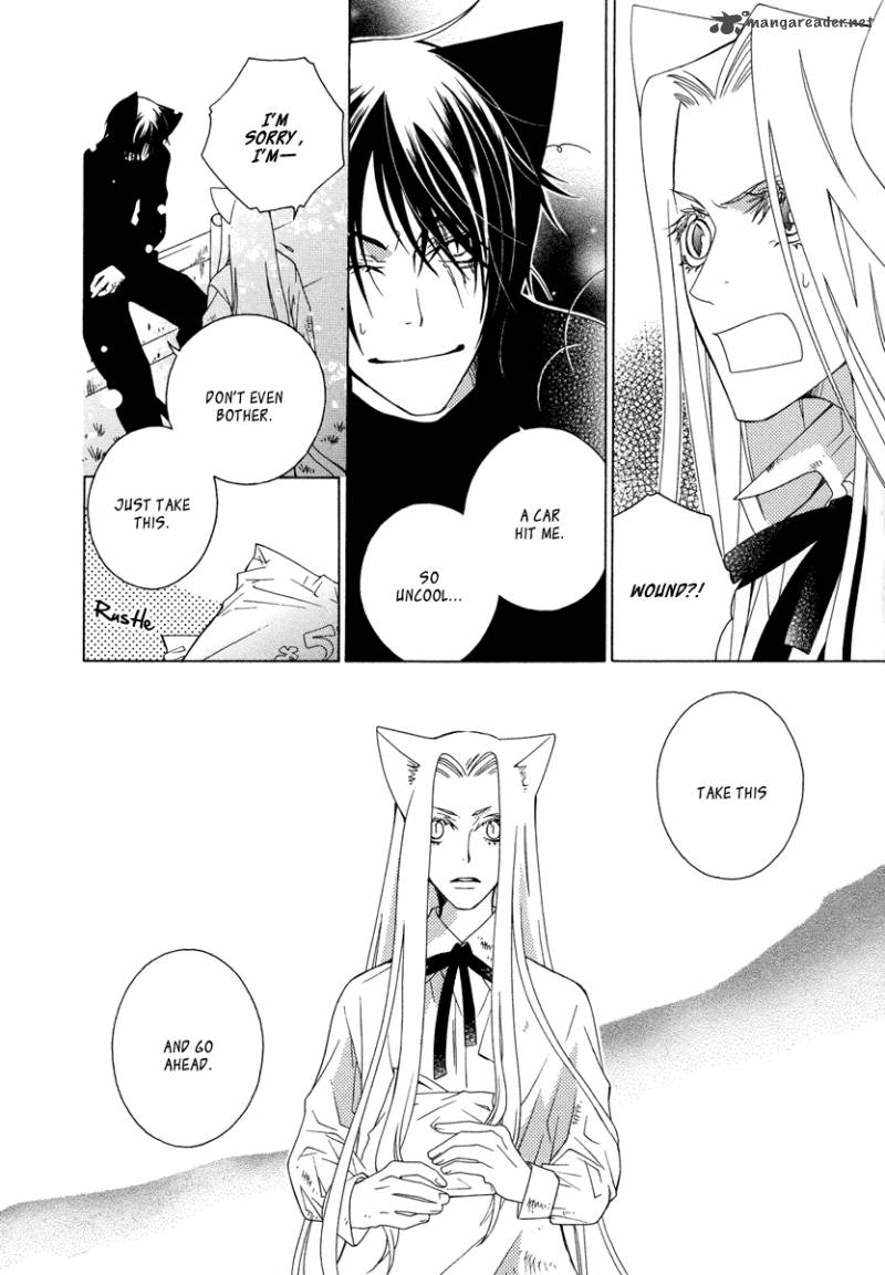 gakkou_no_sensei_10_7