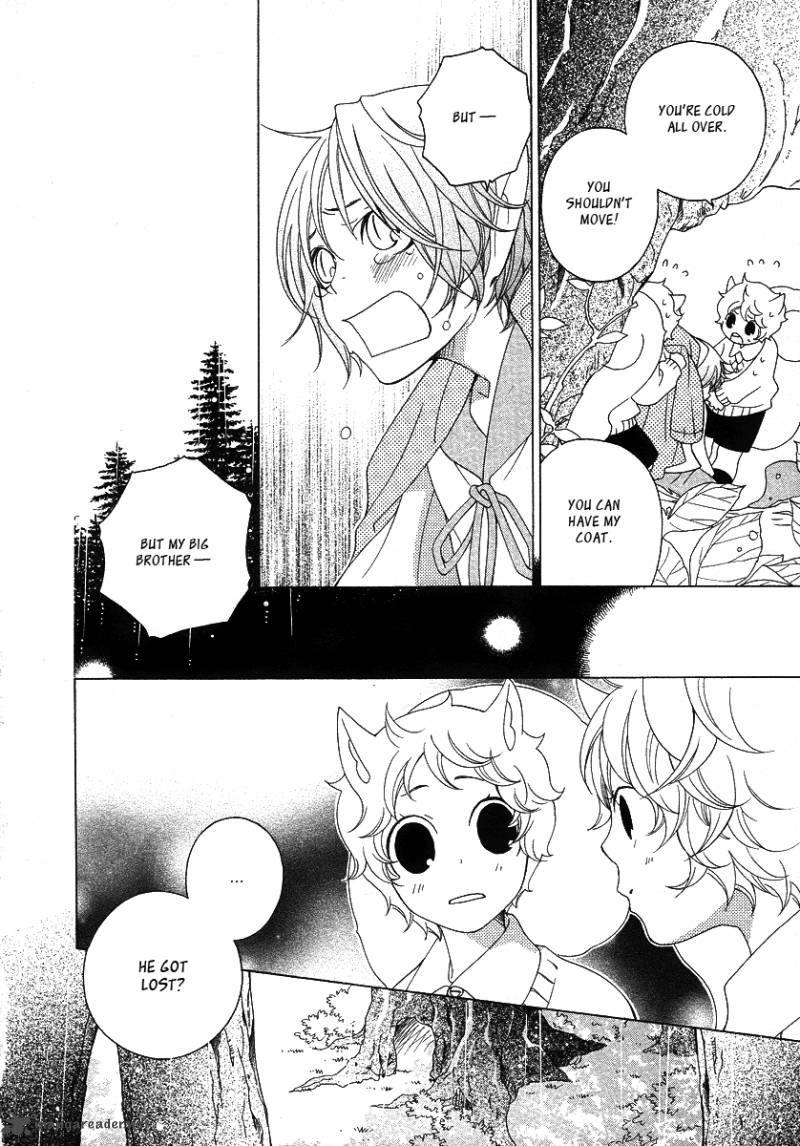 gakkou_no_sensei_12_10