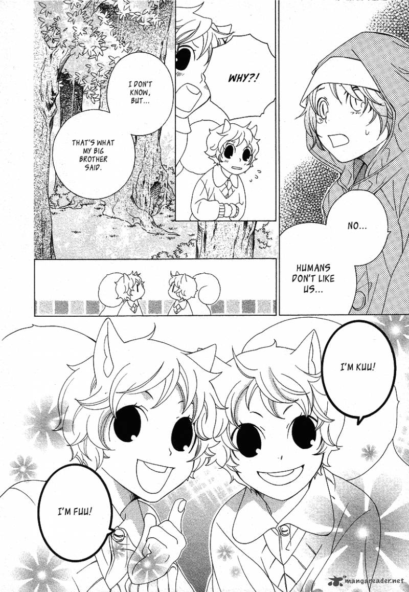 gakkou_no_sensei_12_12
