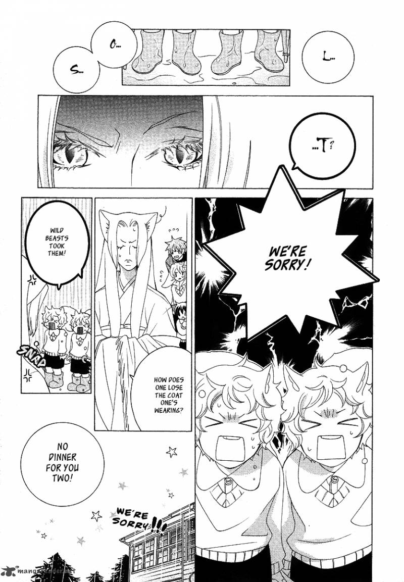 gakkou_no_sensei_12_15