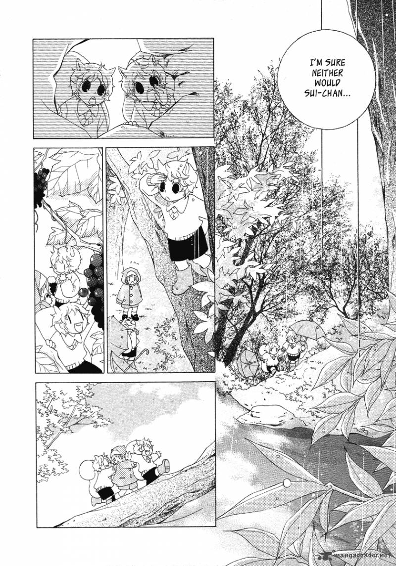 gakkou_no_sensei_12_18