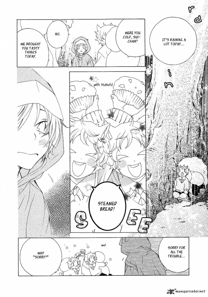 gakkou_no_sensei_12_20