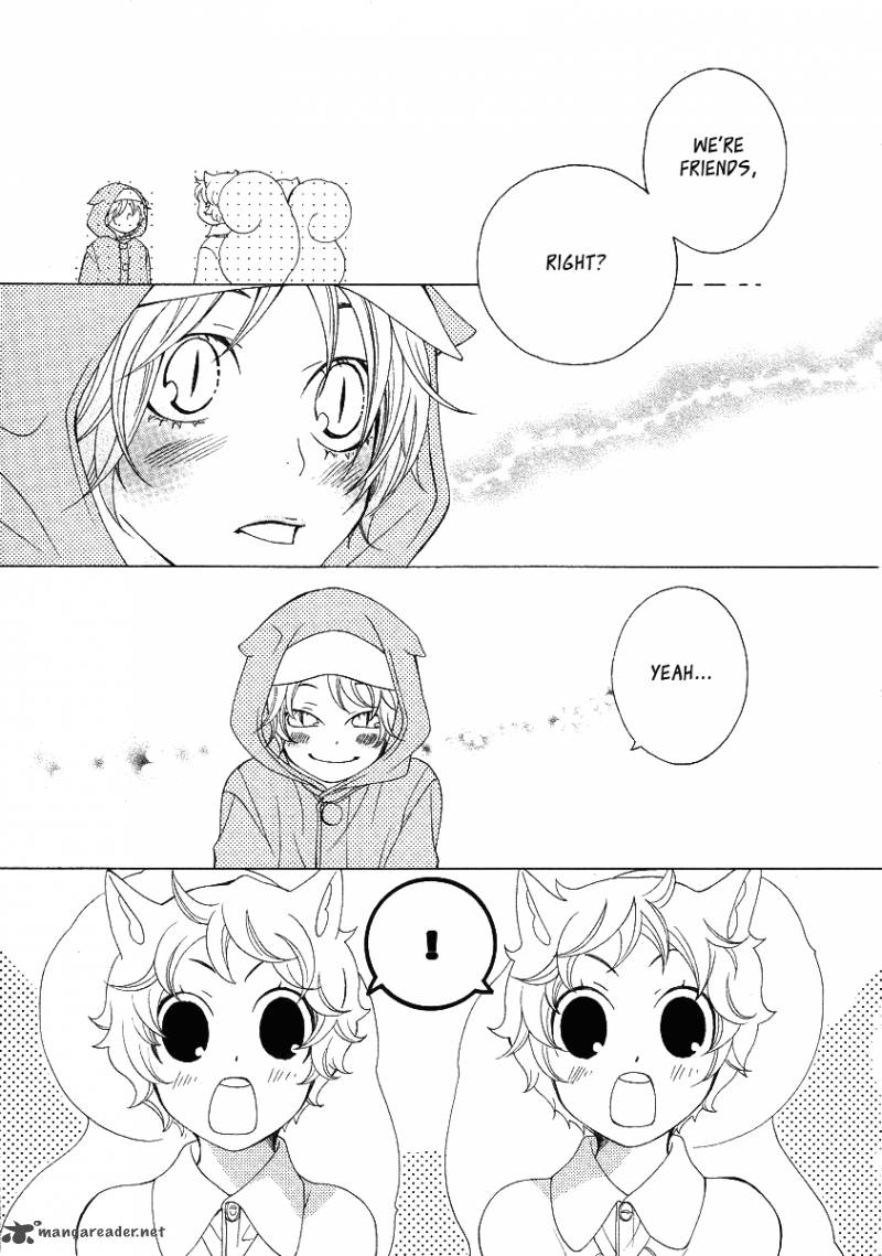 gakkou_no_sensei_12_21