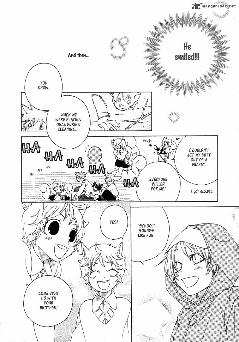 gakkou_no_sensei_12_22