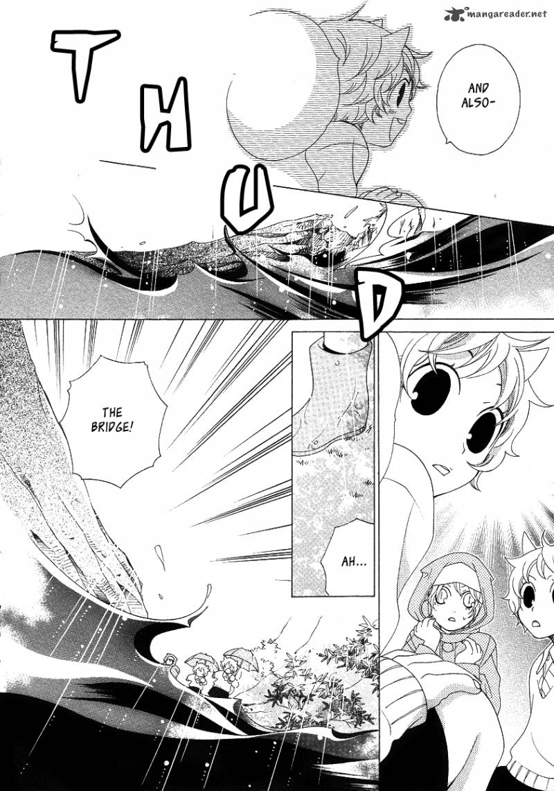 gakkou_no_sensei_12_24