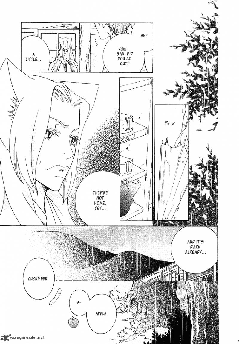 gakkou_no_sensei_12_25