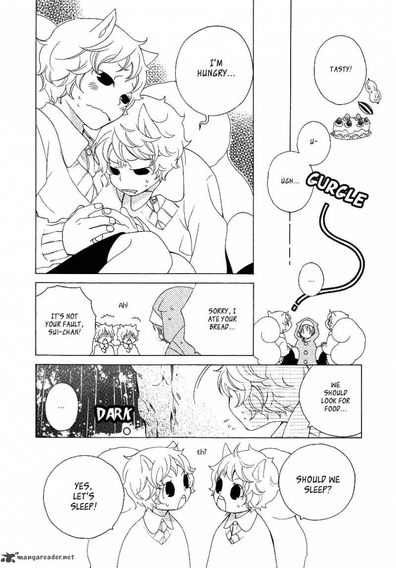 gakkou_no_sensei_12_26