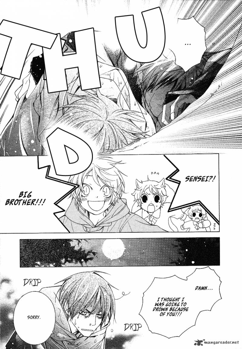 gakkou_no_sensei_12_33