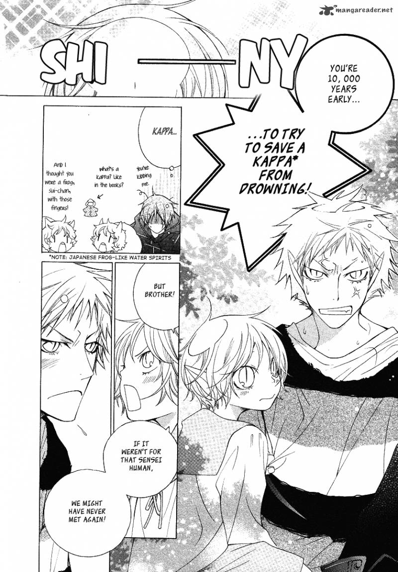 gakkou_no_sensei_12_34
