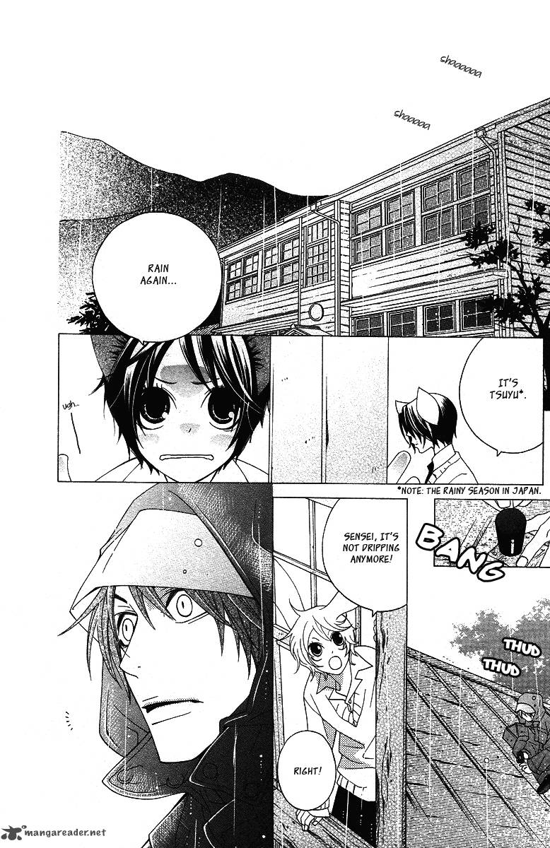 gakkou_no_sensei_12_4