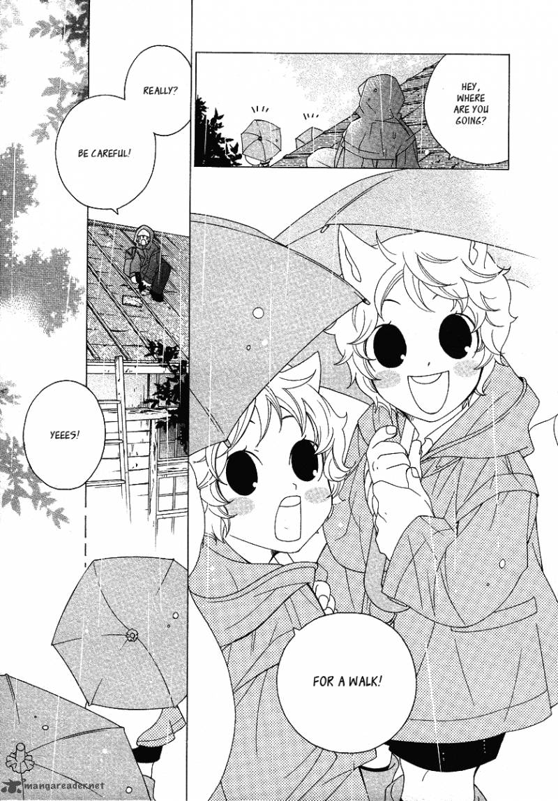 gakkou_no_sensei_12_5