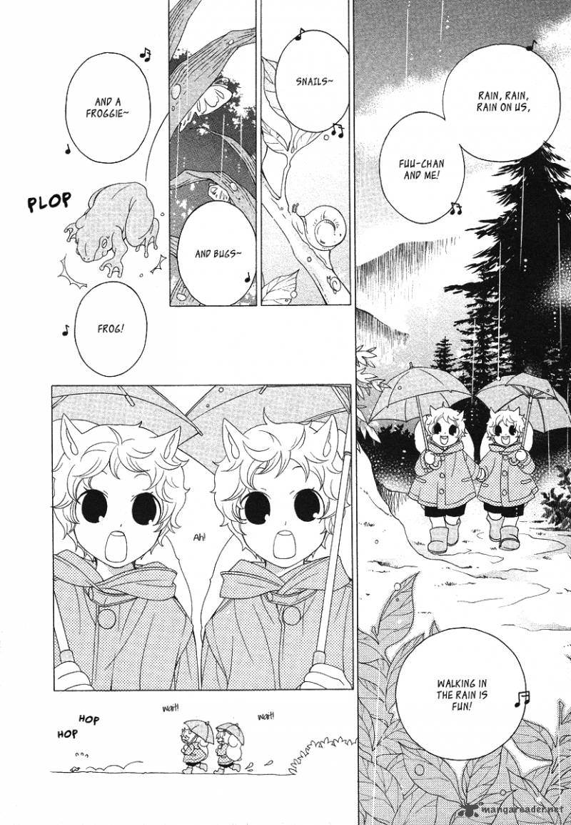 gakkou_no_sensei_12_6