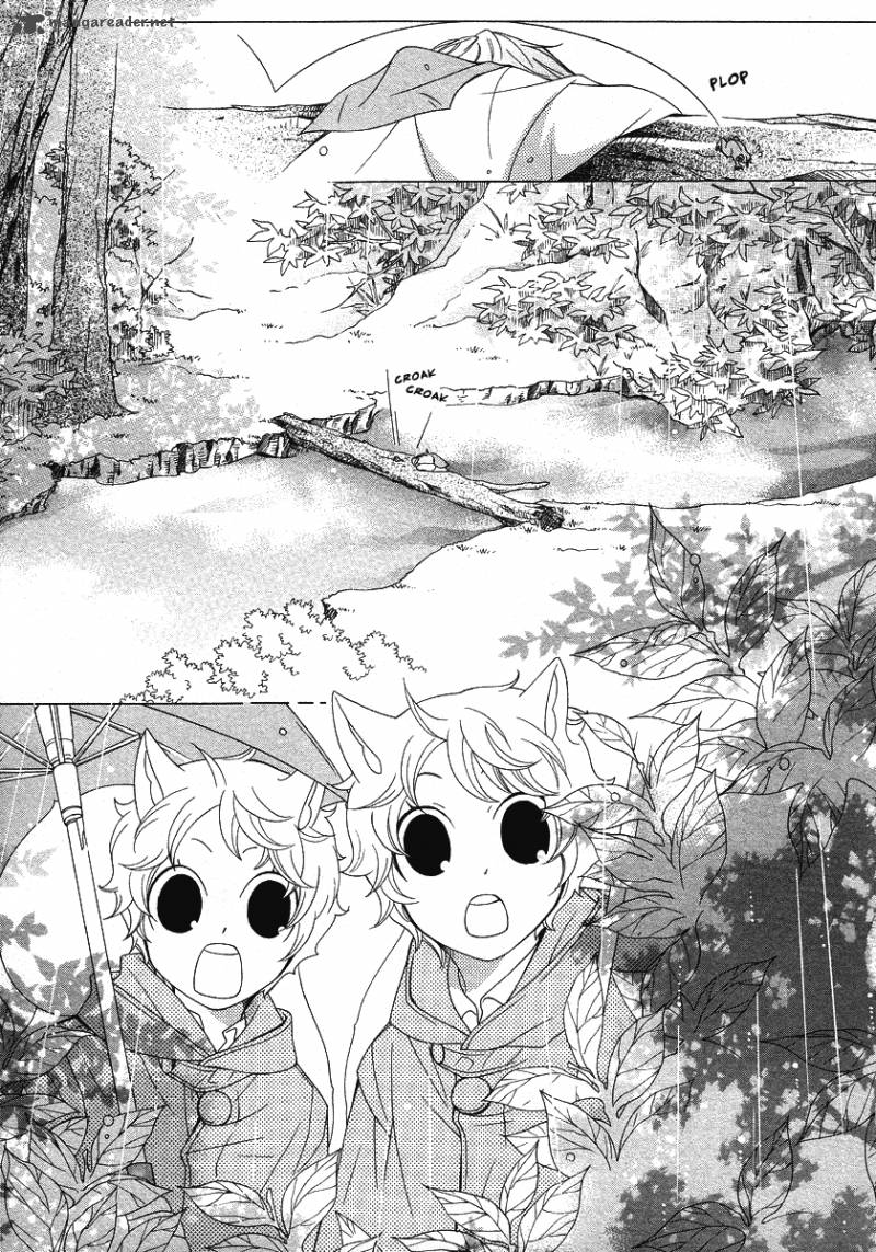 gakkou_no_sensei_12_7