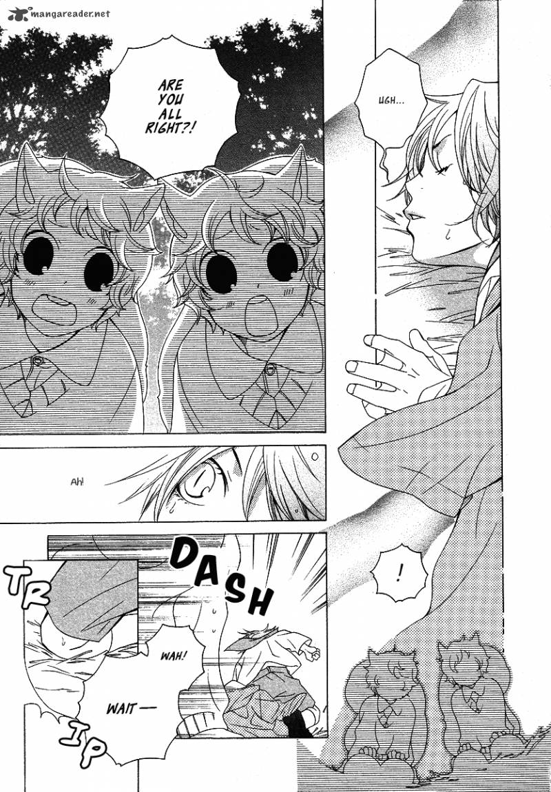 gakkou_no_sensei_12_9