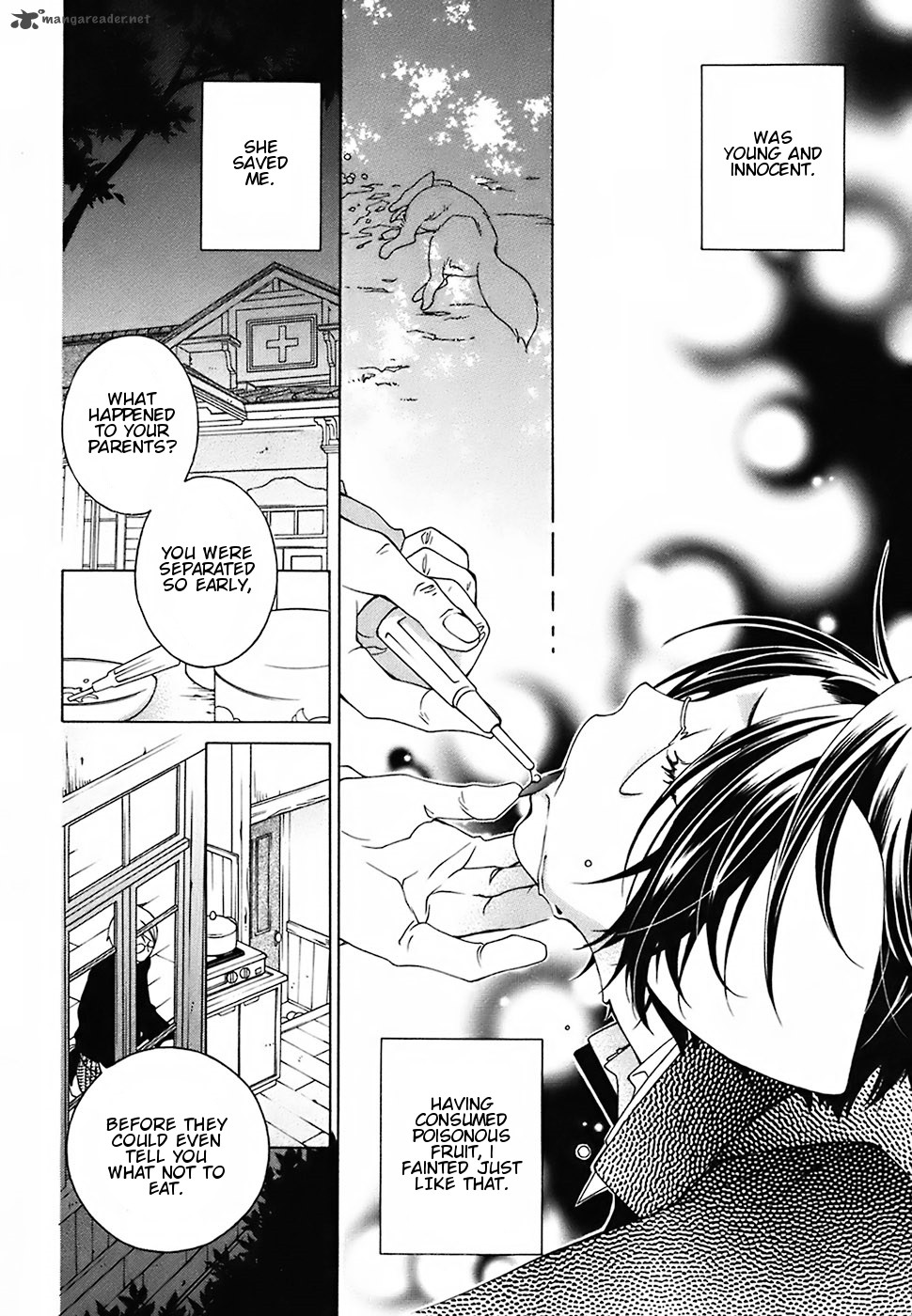 gakkou_no_sensei_18_10