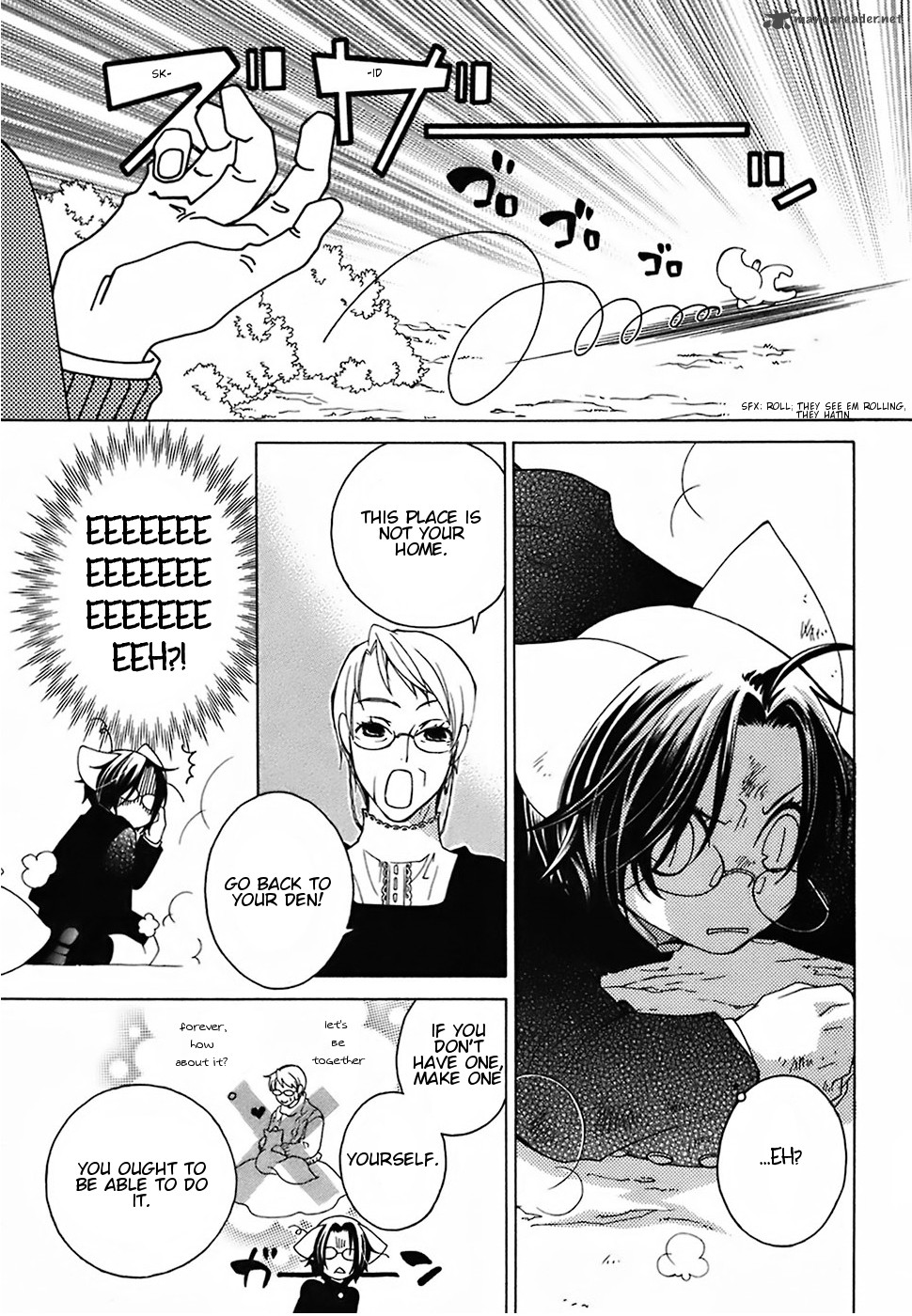 gakkou_no_sensei_18_15