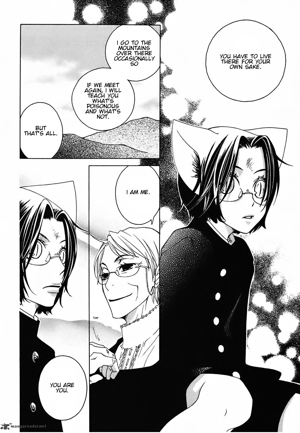 gakkou_no_sensei_18_16