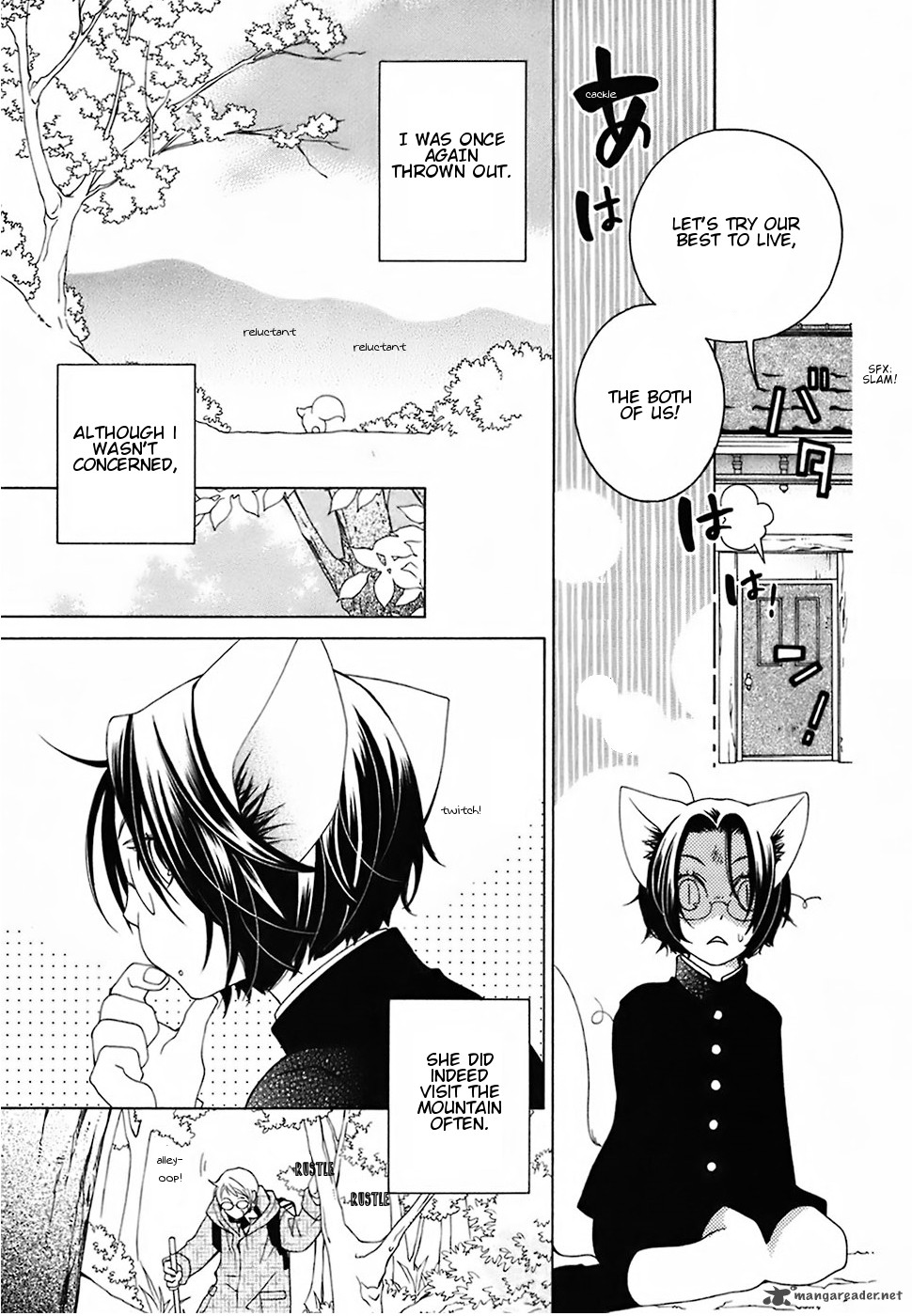 gakkou_no_sensei_18_17