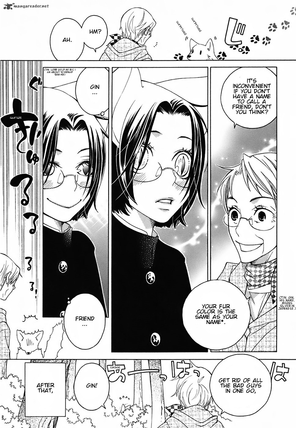 gakkou_no_sensei_18_19