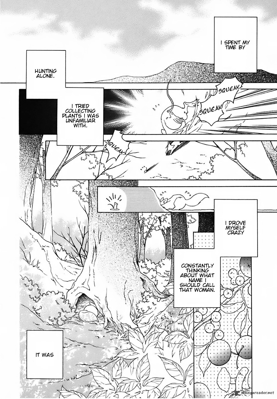 gakkou_no_sensei_18_20