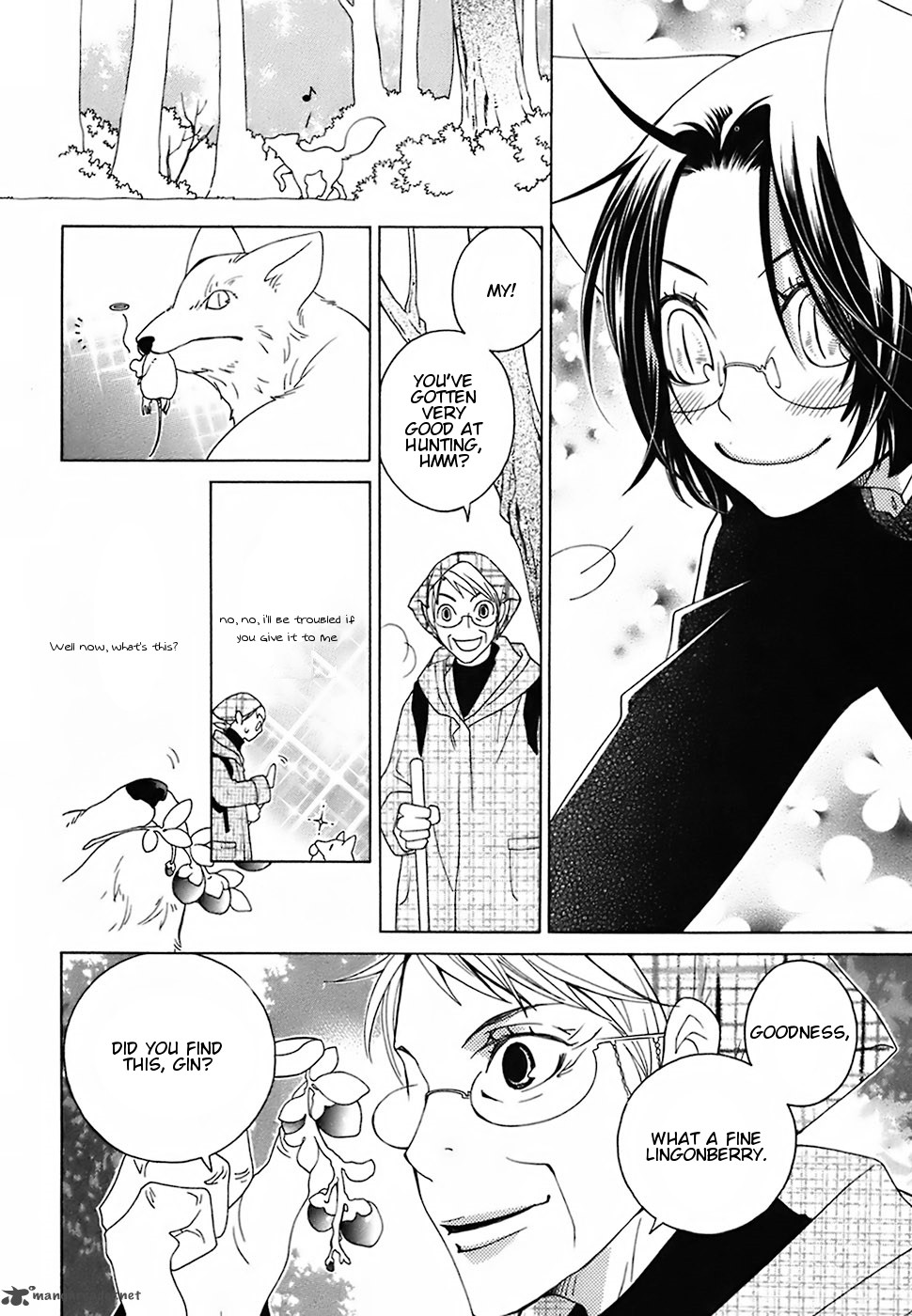 gakkou_no_sensei_18_22
