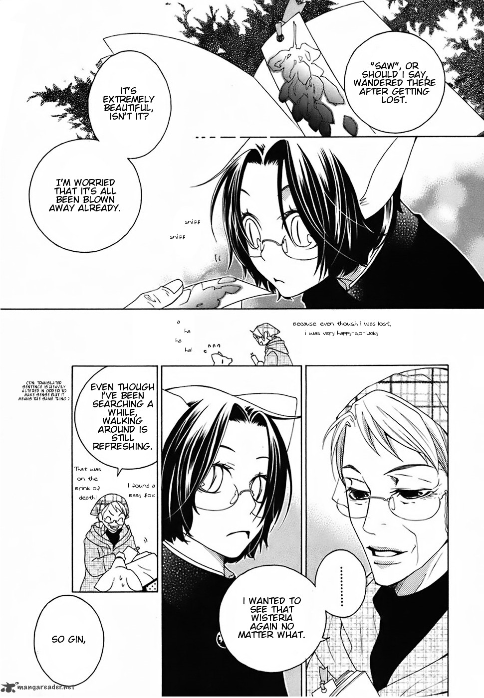 gakkou_no_sensei_18_25