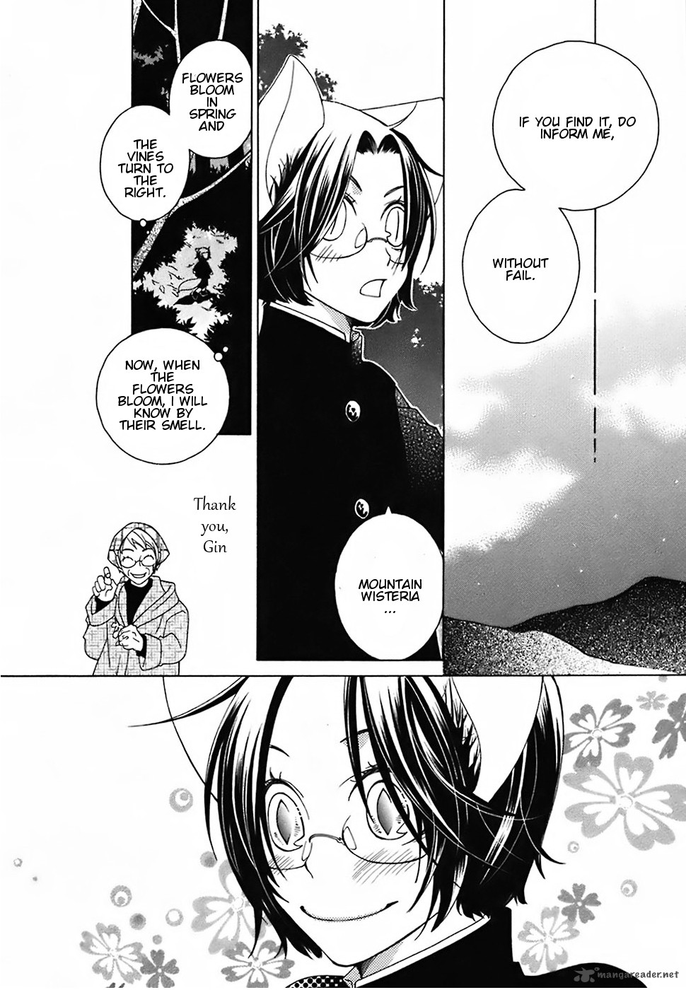 gakkou_no_sensei_18_26