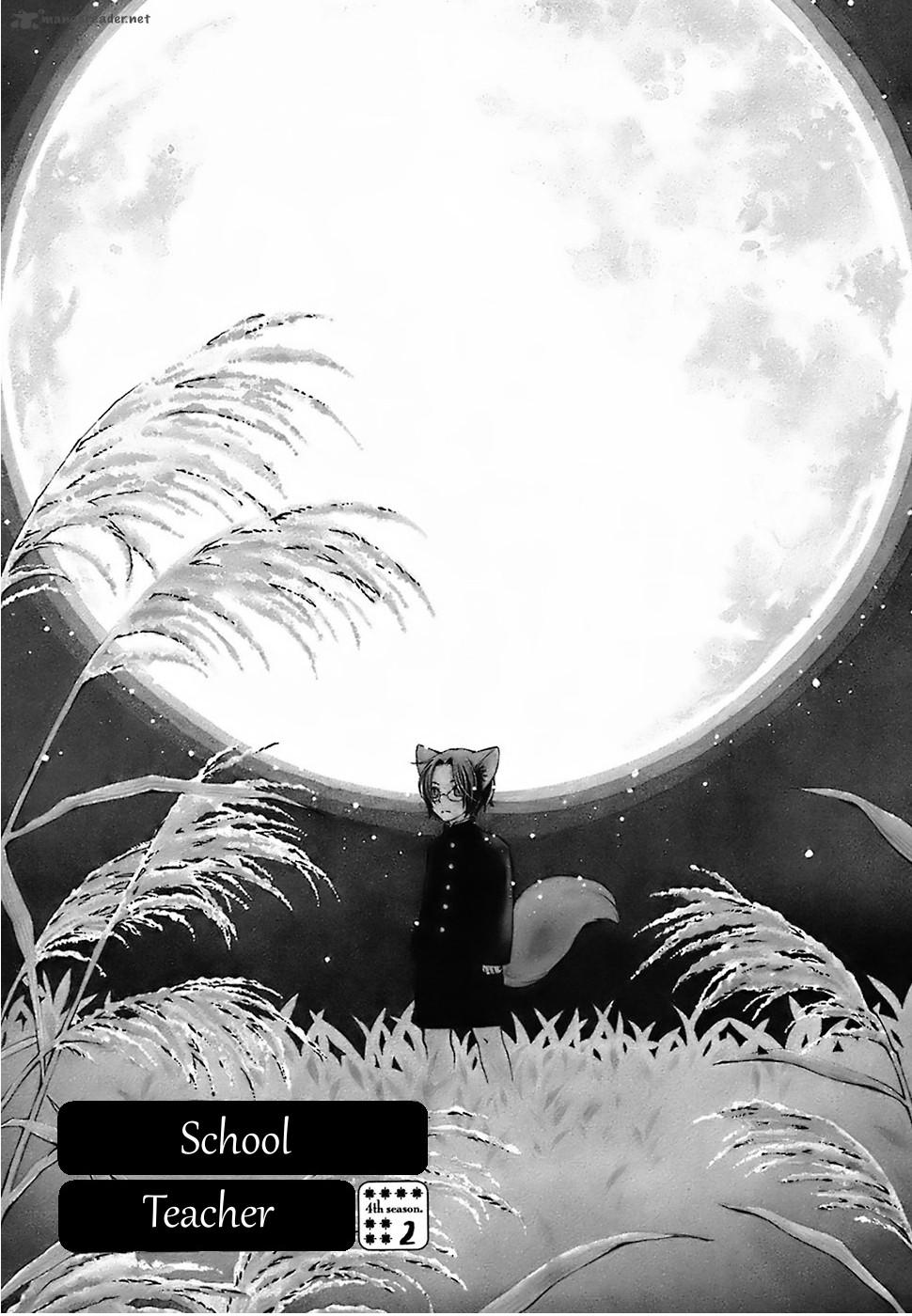 gakkou_no_sensei_18_3